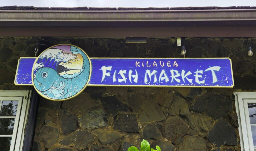 Kilauea Fish Market